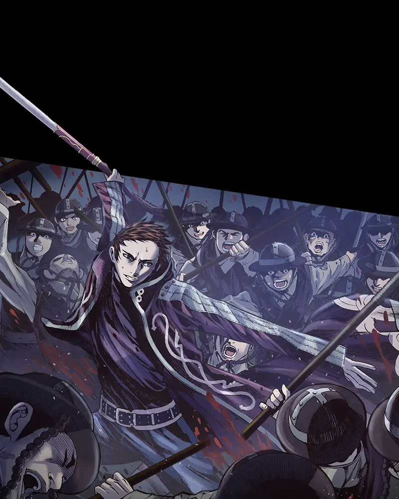 Read Blade of the Phantom Master En Manga Online