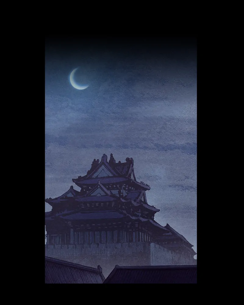 Read Blade of the Phantom Master En Manga Online