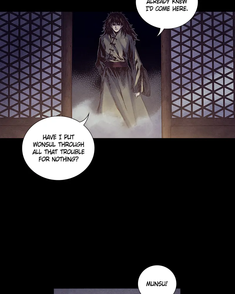 Read Blade of the Phantom Master En Manga Online
