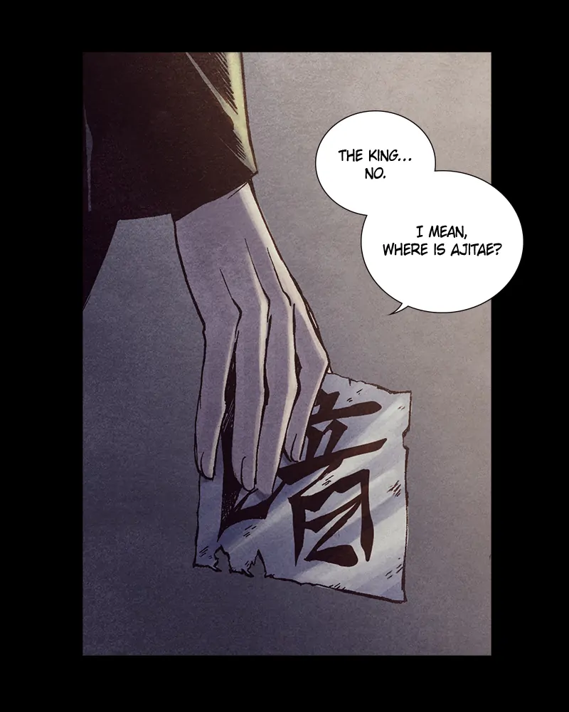 Read Blade of the Phantom Master En Manga Online