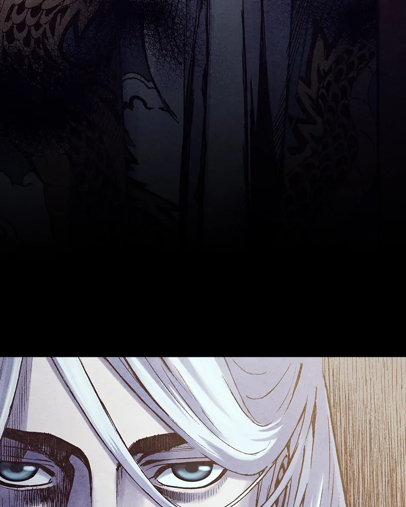 Read Blade of the Phantom Master En Manga Online