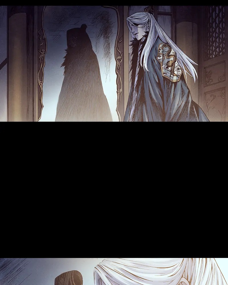 Read Blade of the Phantom Master En Manga Online