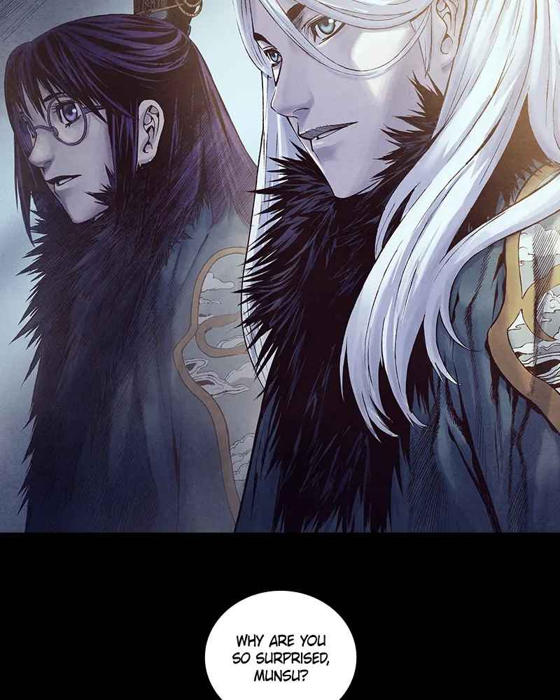 Read Blade of the Phantom Master En Manga Online