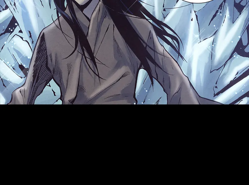 Read Blade of the Phantom Master En Manga Online