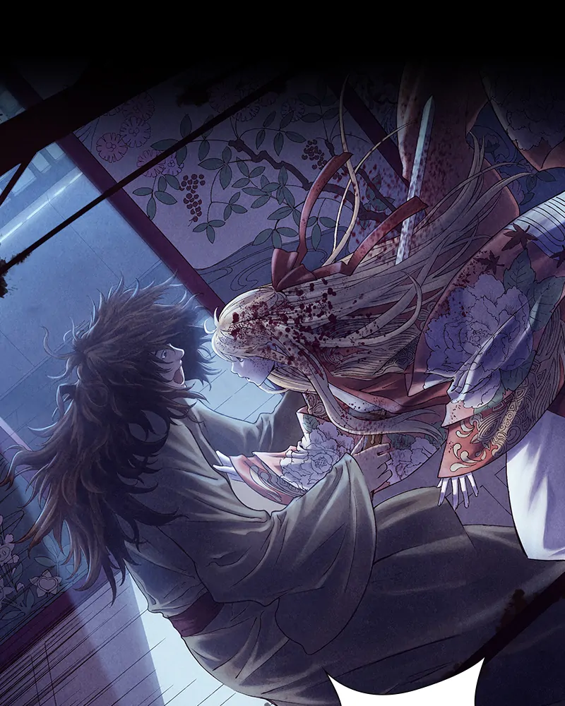 Read Blade of the Phantom Master En Manga Online
