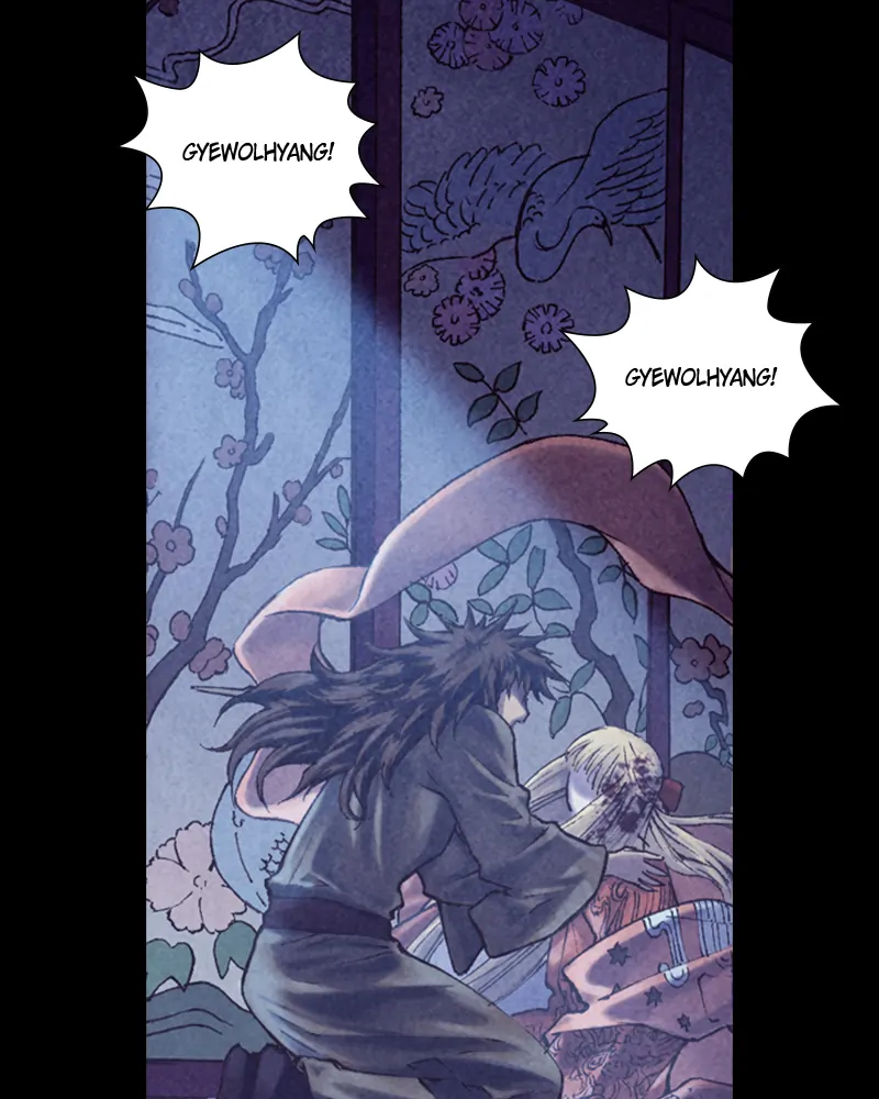 Read Blade of the Phantom Master En Manga Online