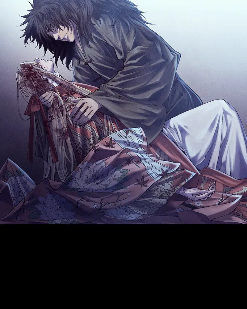 Read Blade of the Phantom Master En Manga Online