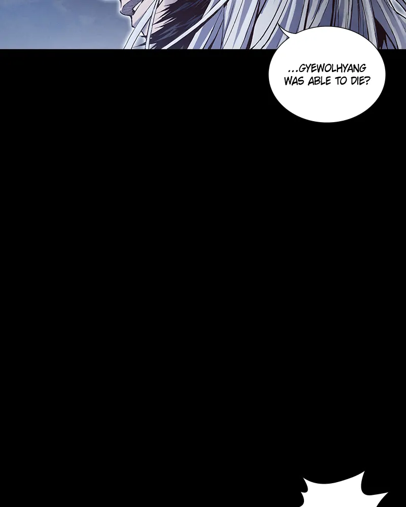 Read Blade of the Phantom Master En Manga Online