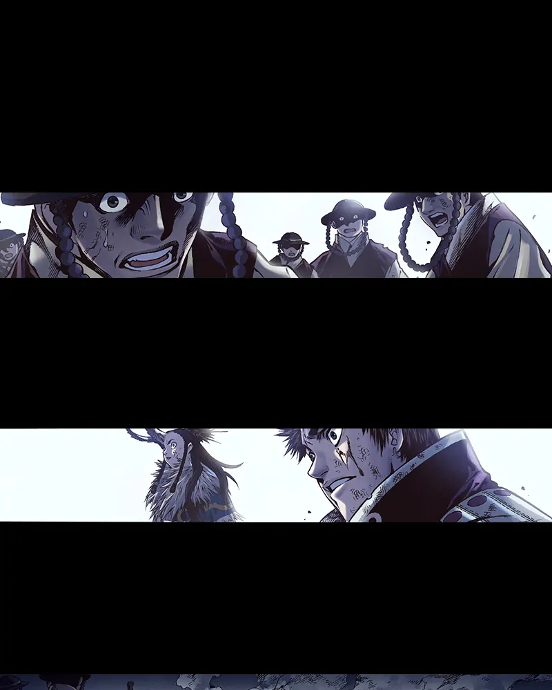 Read Blade of the Phantom Master En Manga Online