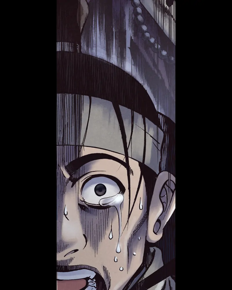 Read Blade of the Phantom Master En Manga Online