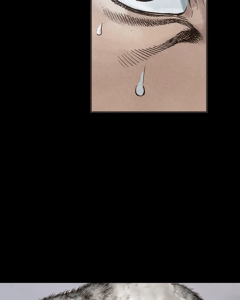Read Blade of the Phantom Master En Manga Online