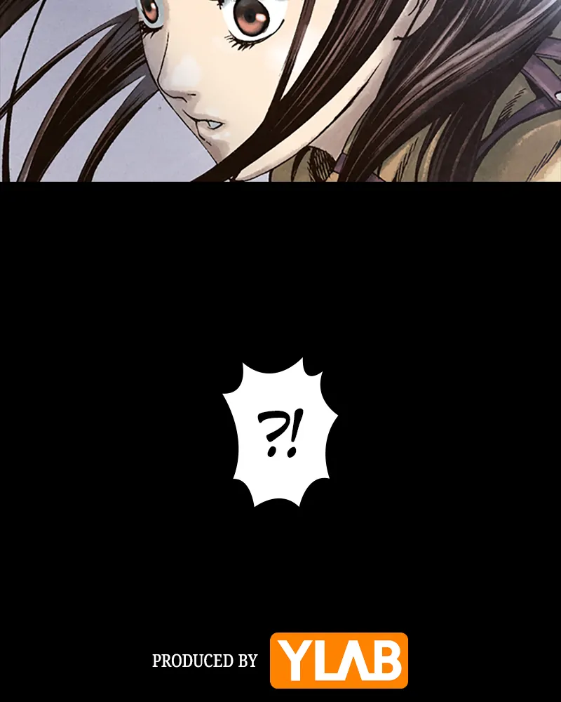 Read Blade of the Phantom Master En Manga Online