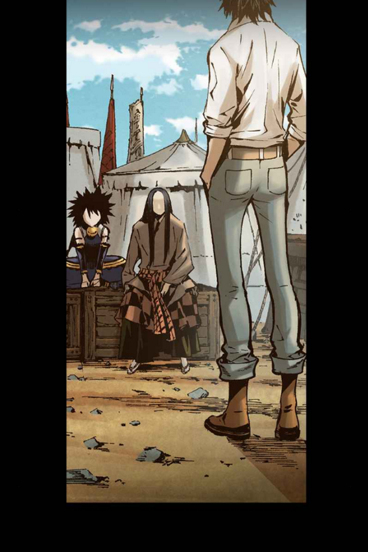 Read Blade of the Phantom Master En Manga Online