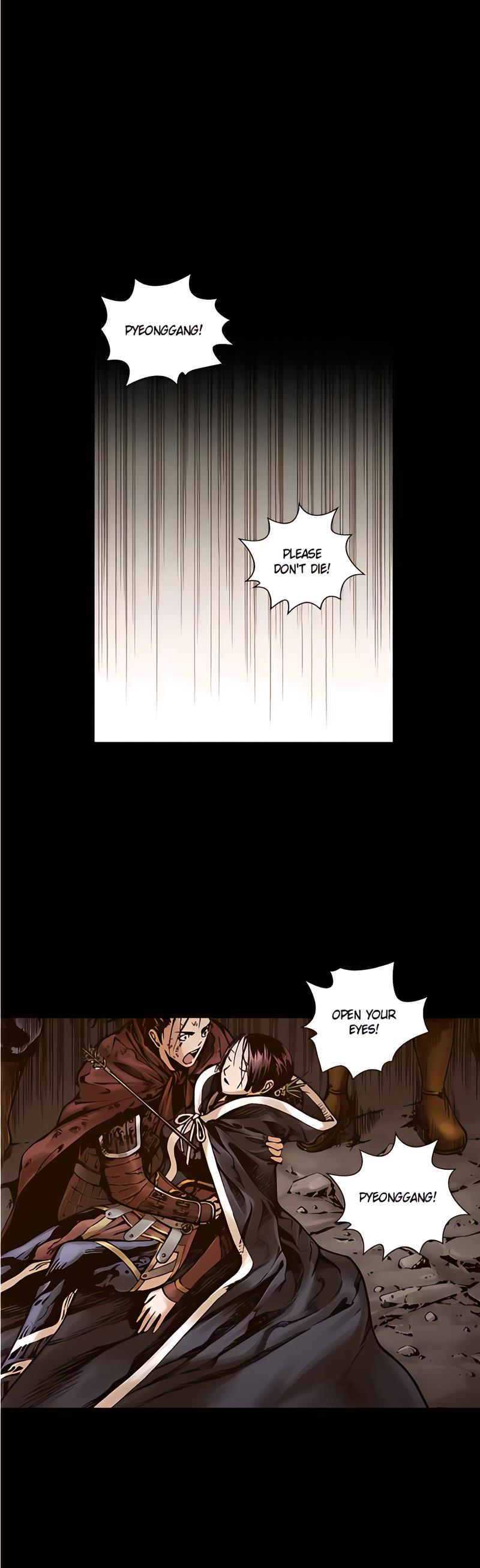 Read Blade of the Phantom Master En Manga Online