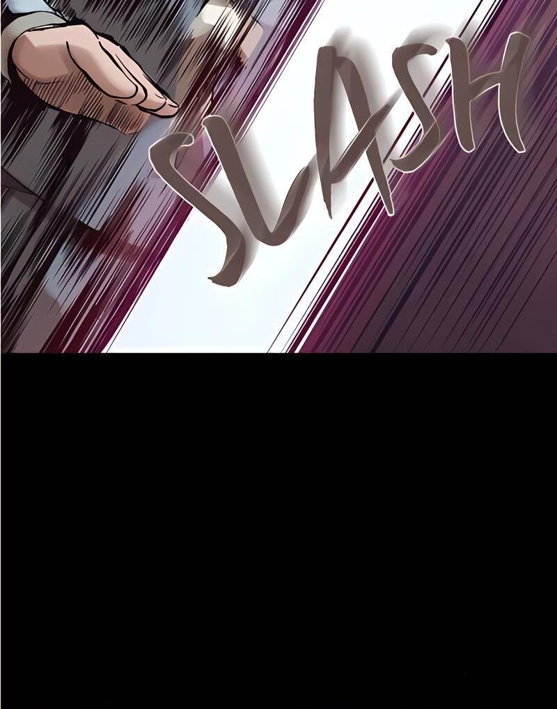Read Blade of the Phantom Master En Manga Online
