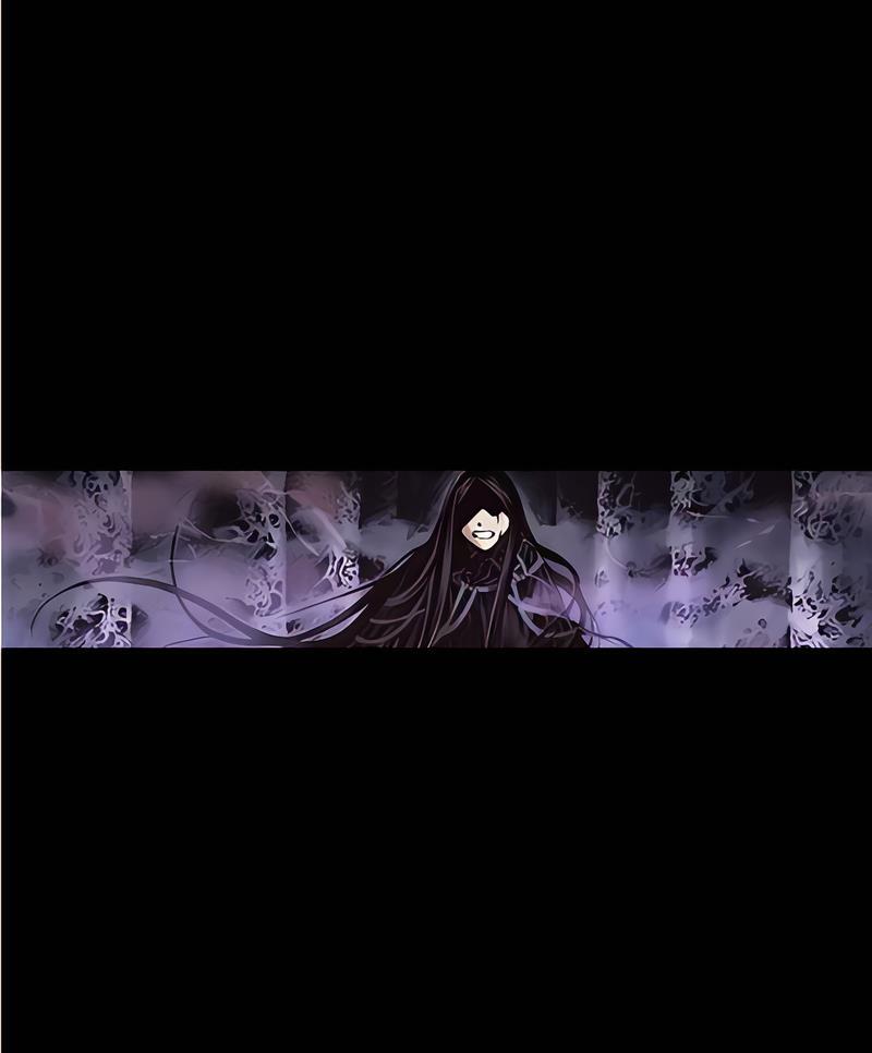 Read Blade of the Phantom Master En Manga Online