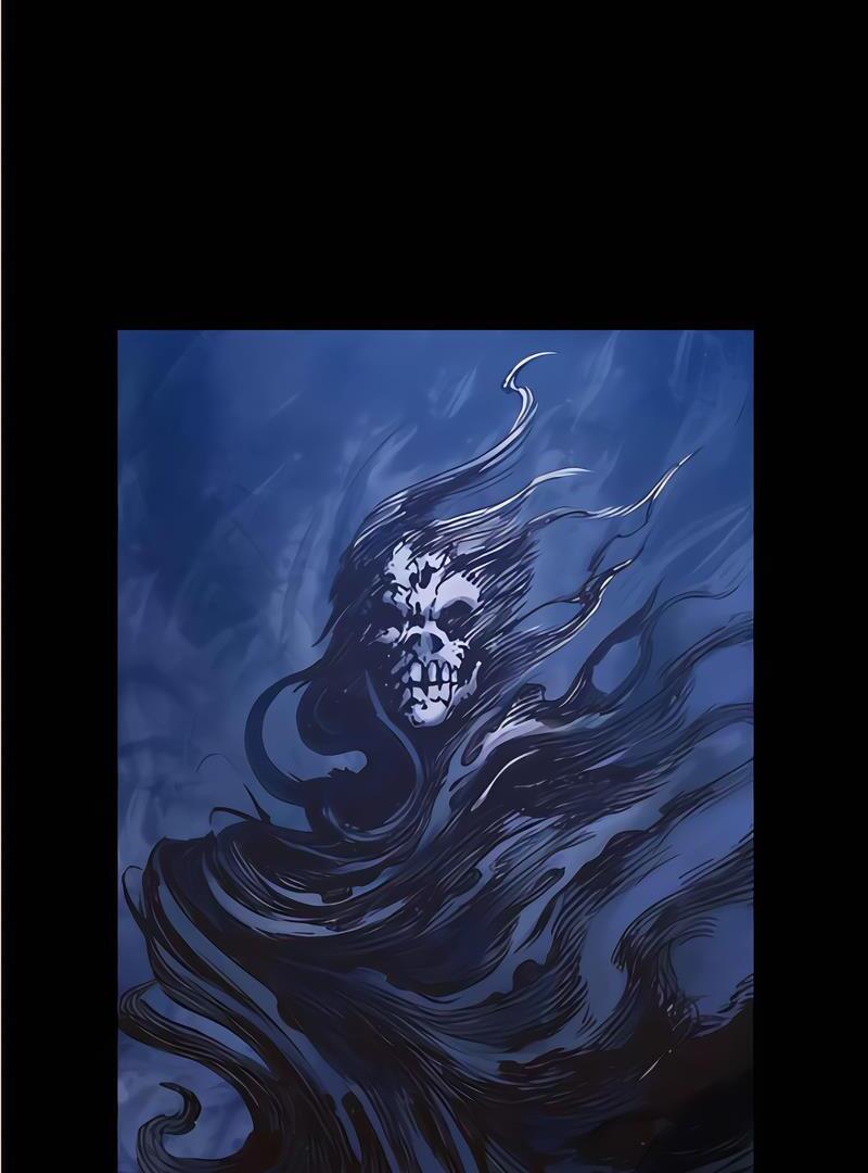 Read Blade of the Phantom Master En Manga Online