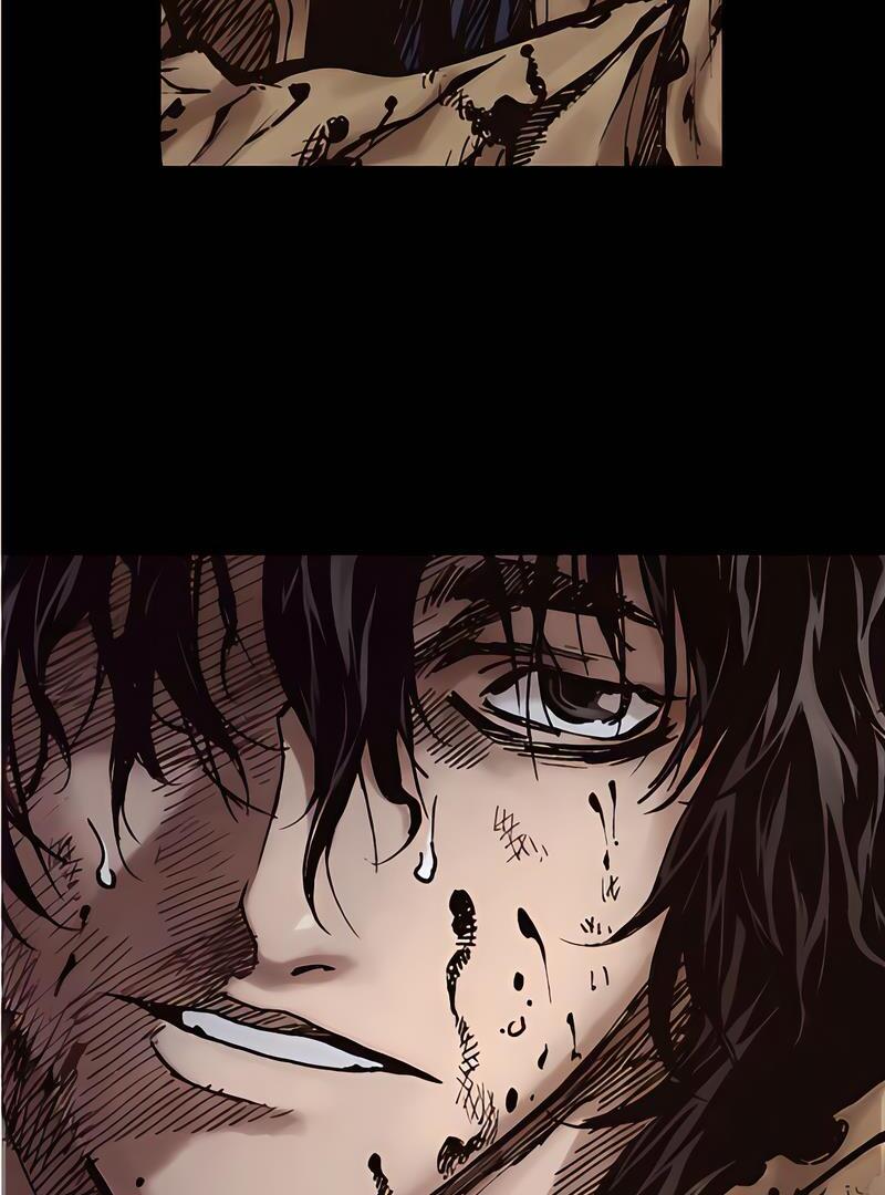 Read Blade of the Phantom Master En Manga Online