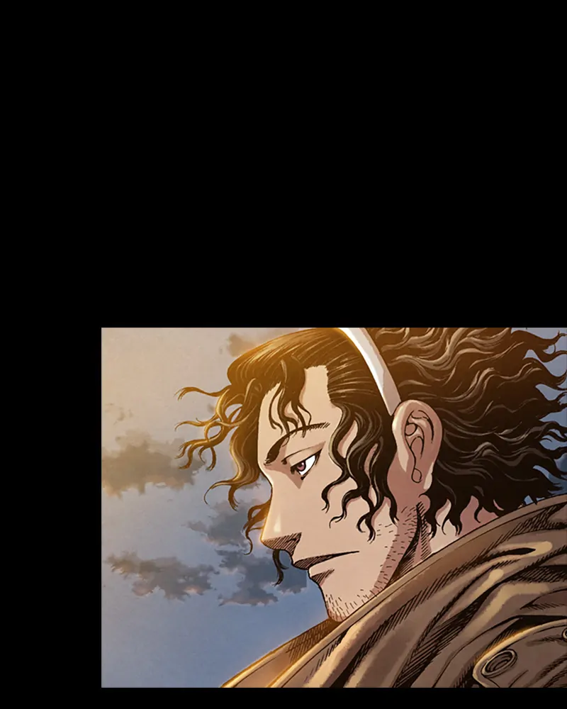 Read Blade of the Phantom Master En Manga Online