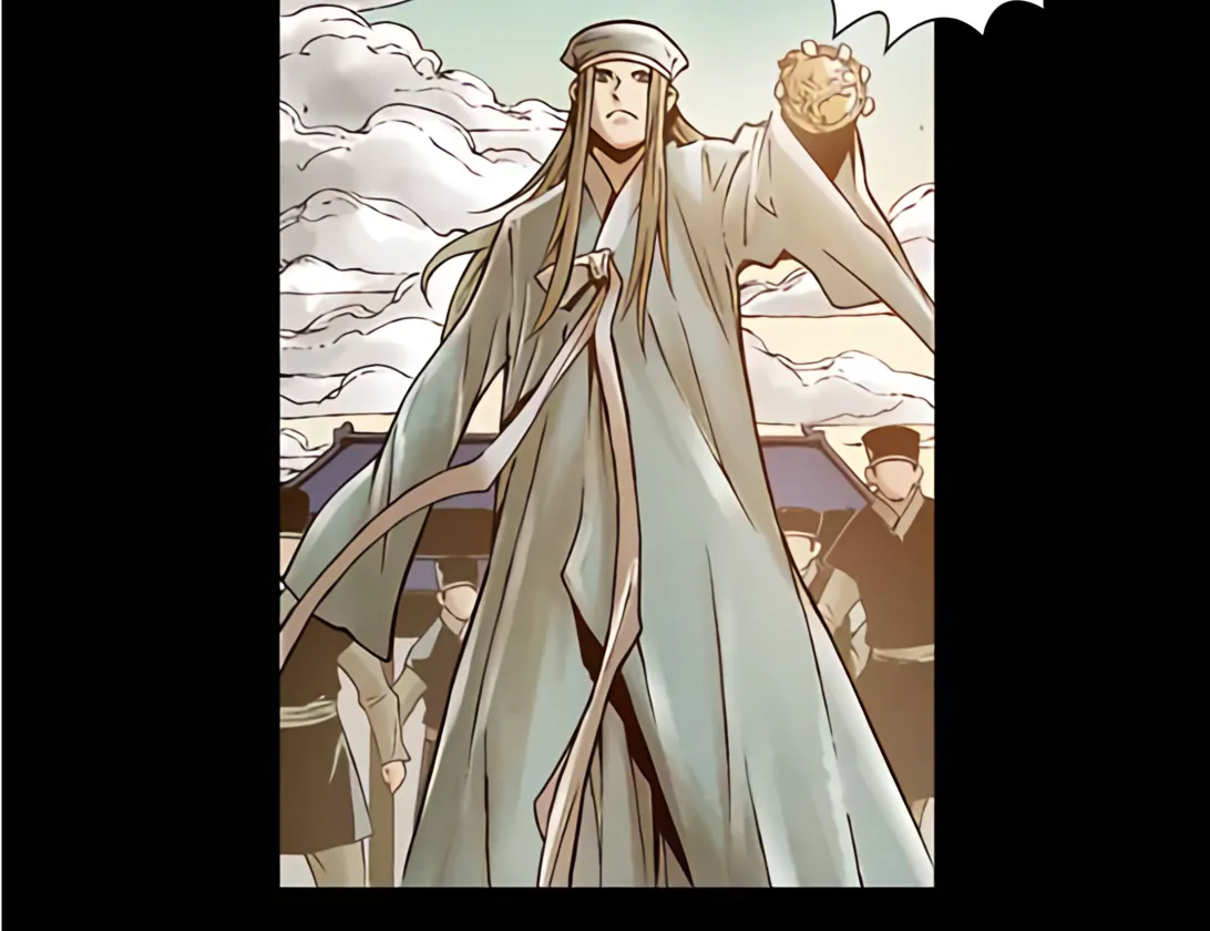 Read Blade of the Phantom Master En Manga Online