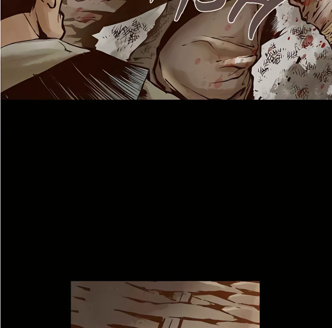 Read Blade of the Phantom Master En Manga Online