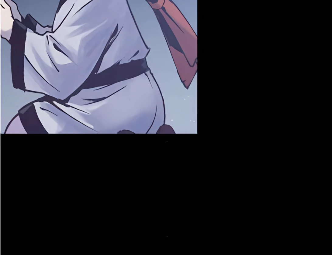 Read Blade of the Phantom Master En Manga Online