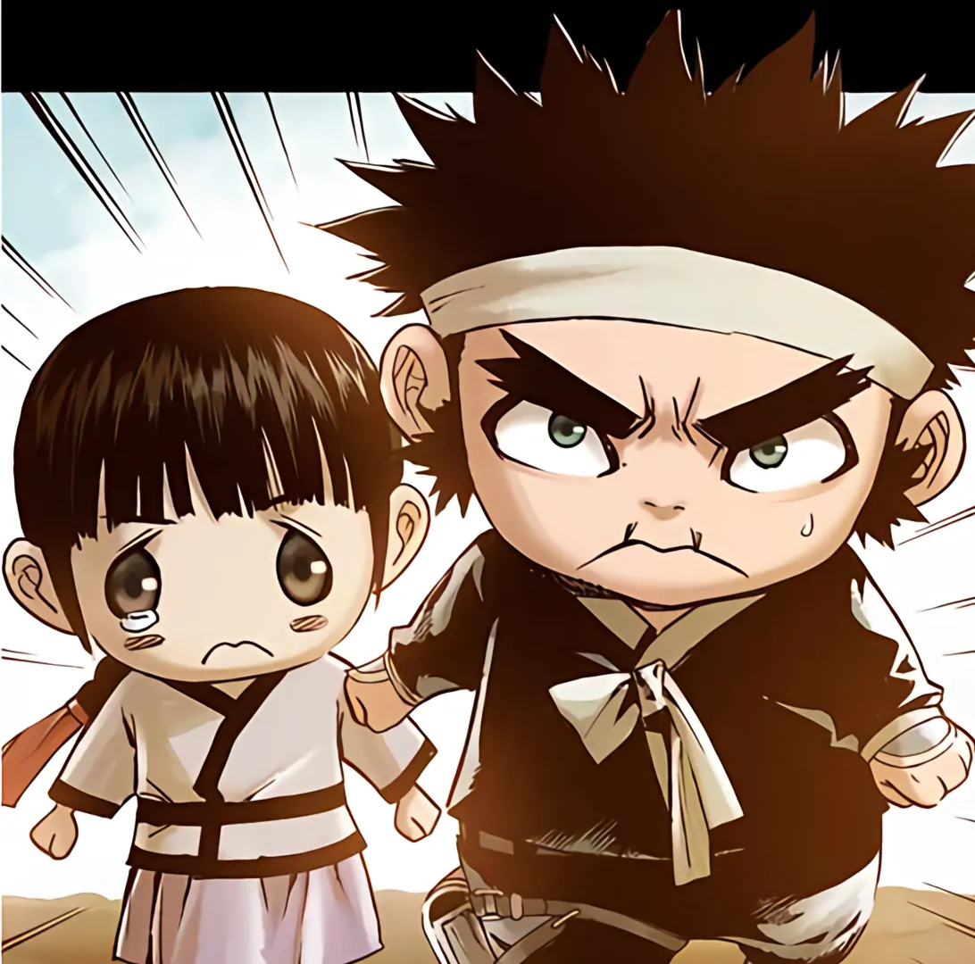 Read Blade of the Phantom Master En Manga Online