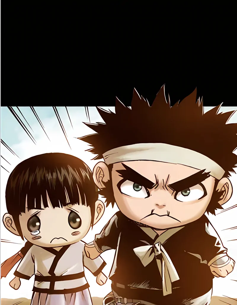 Read Blade of the Phantom Master En Manga Online