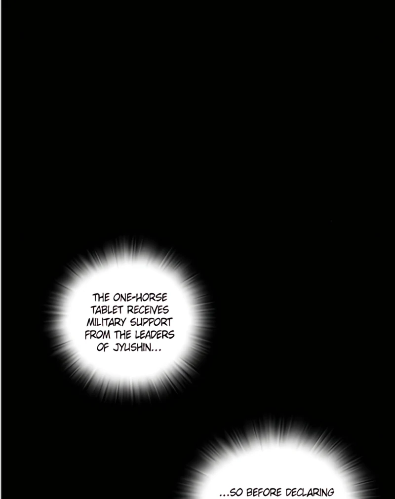 Read Blade of the Phantom Master En Manga Online