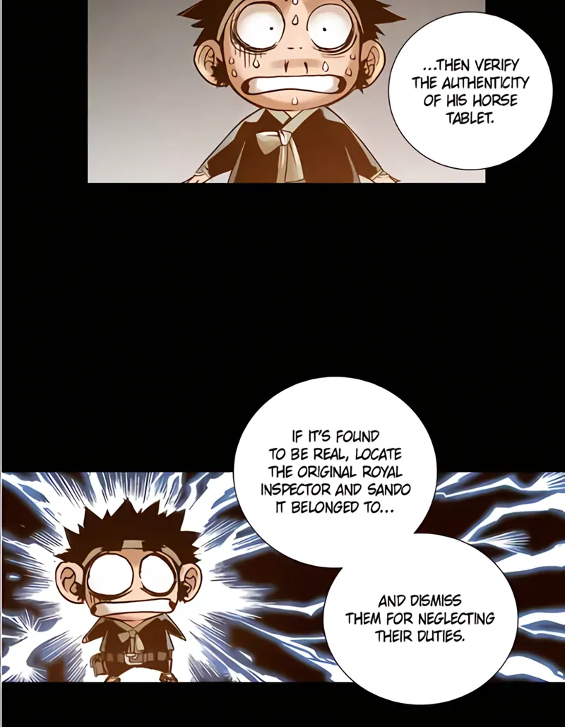 Read Blade of the Phantom Master En Manga Online