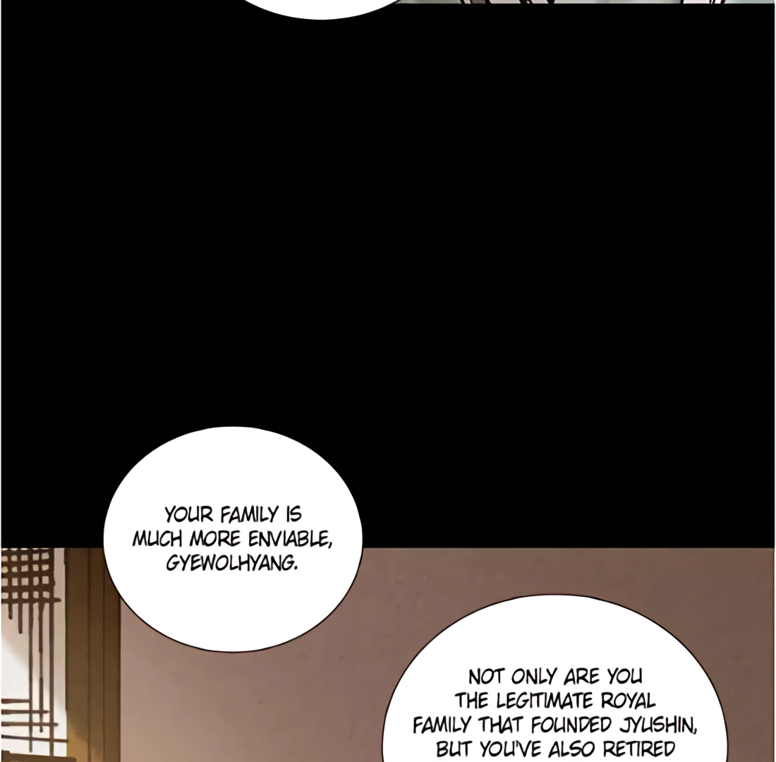 Read Blade of the Phantom Master En Manga Online