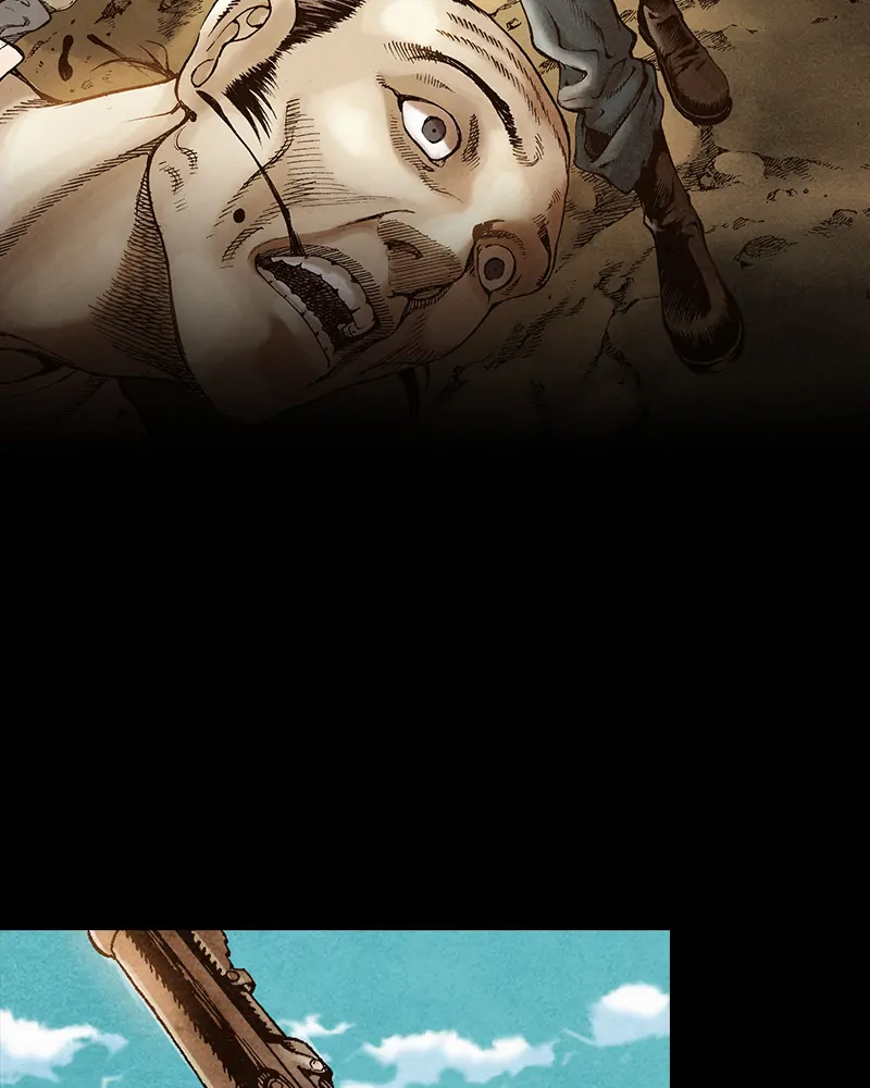 Read Blade of the Phantom Master En Manga Online
