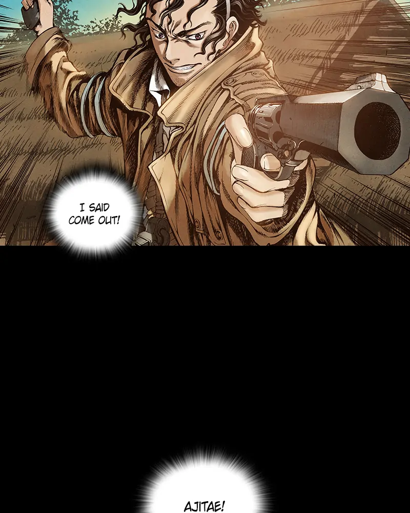 Read Blade of the Phantom Master En Manga Online