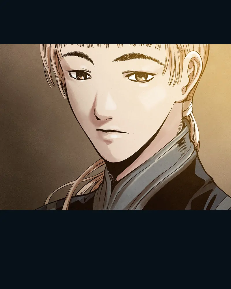 Read Blade of the Phantom Master En Manga Online