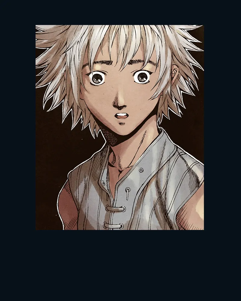 Read Blade of the Phantom Master En Manga Online