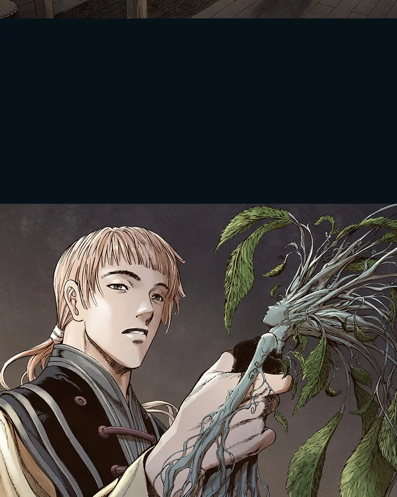 Read Blade of the Phantom Master En Manga Online