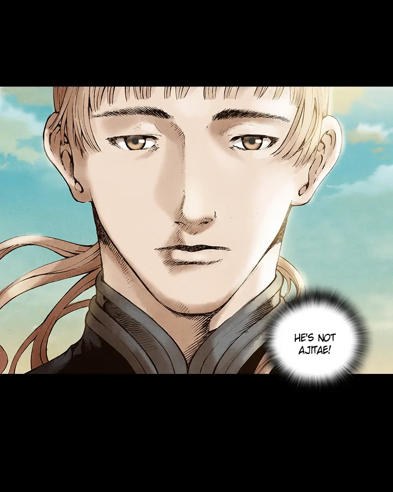 Read Blade of the Phantom Master En Manga Online