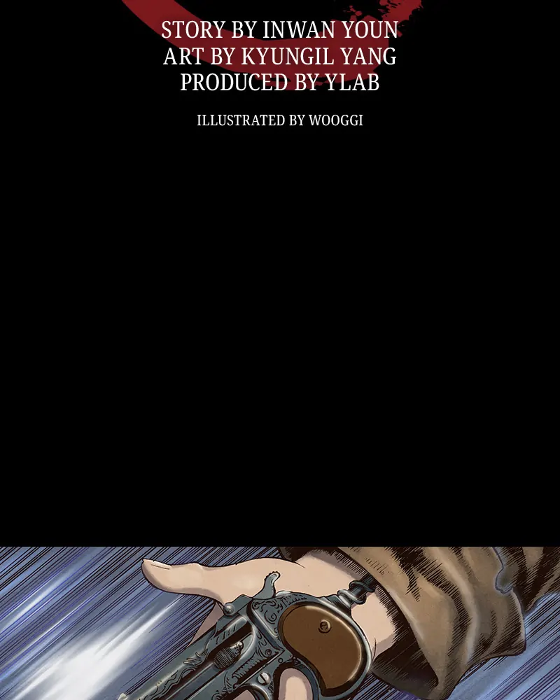 Read Blade of the Phantom Master En Manga Online