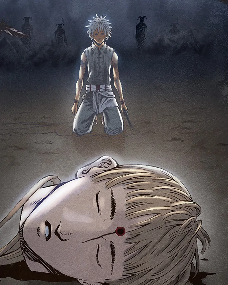 Read Blade of the Phantom Master En Manga Online