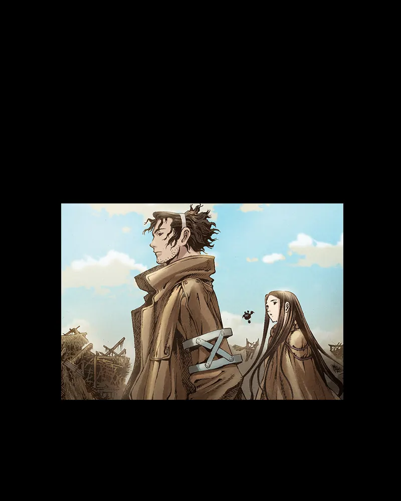 Read Blade of the Phantom Master En Manga Online