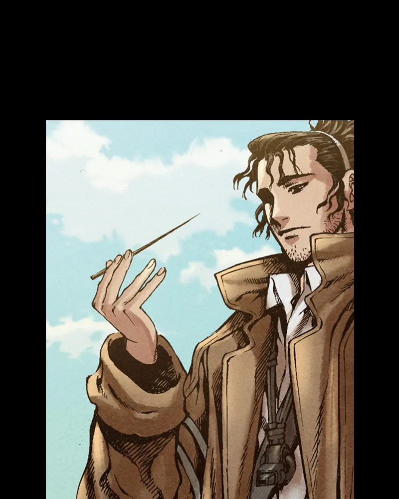Read Blade of the Phantom Master En Manga Online