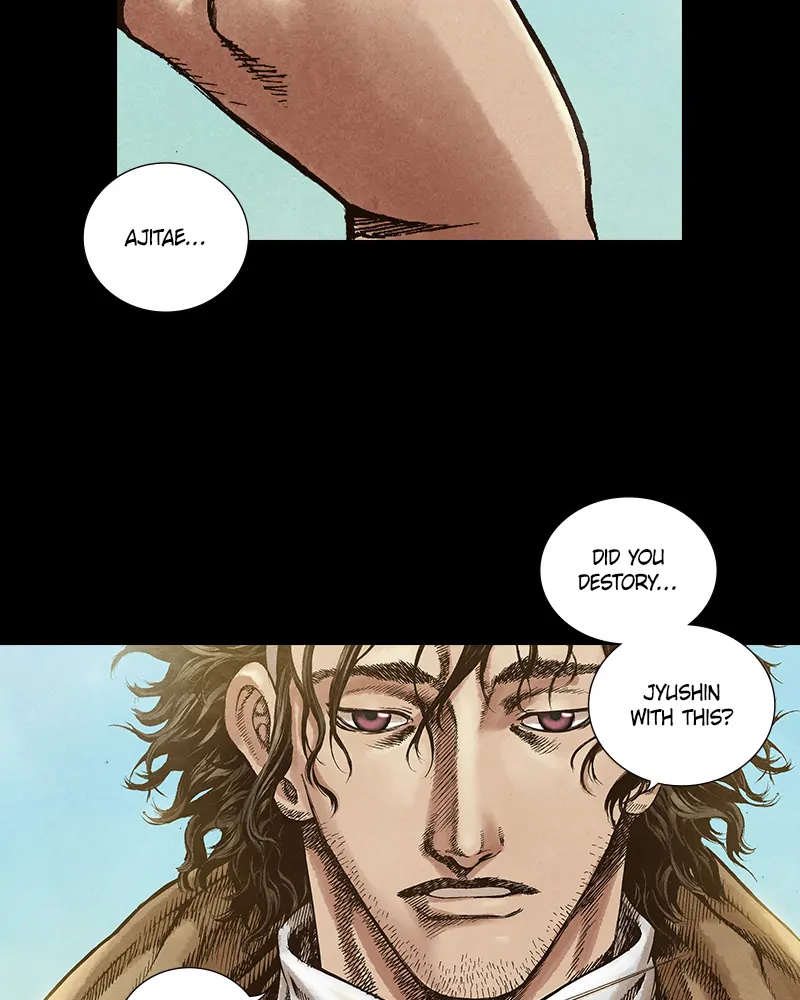 Read Blade of the Phantom Master En Manga Online