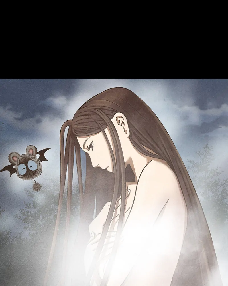 Read Blade of the Phantom Master En Manga Online