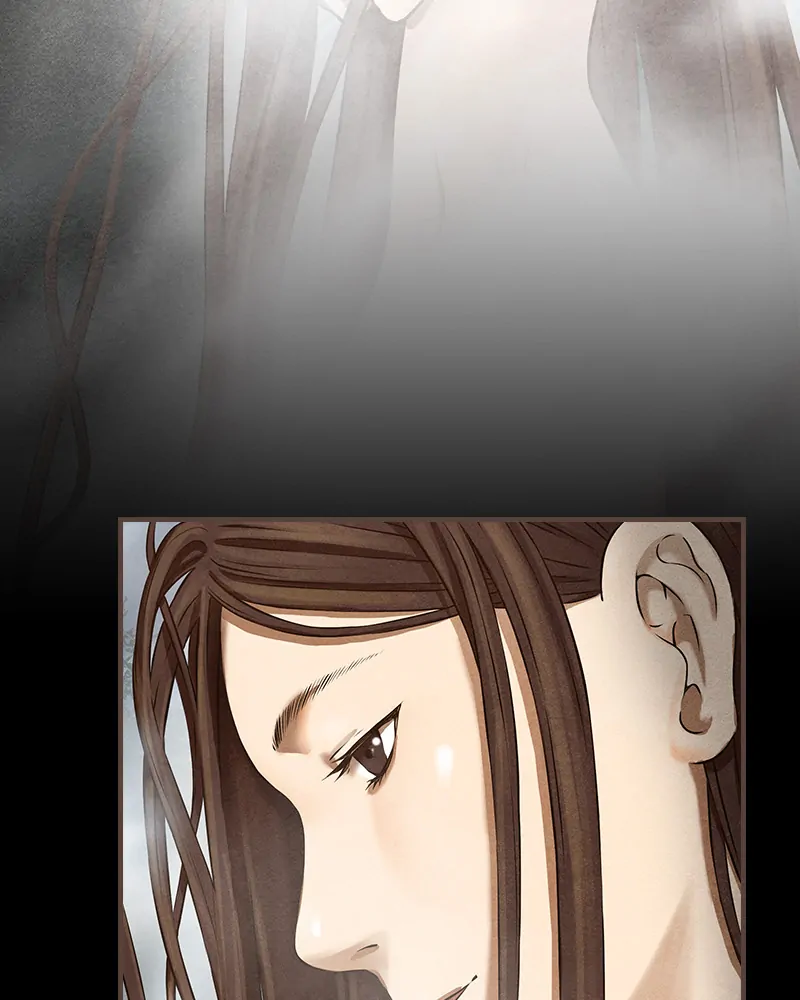 Read Blade of the Phantom Master En Manga Online