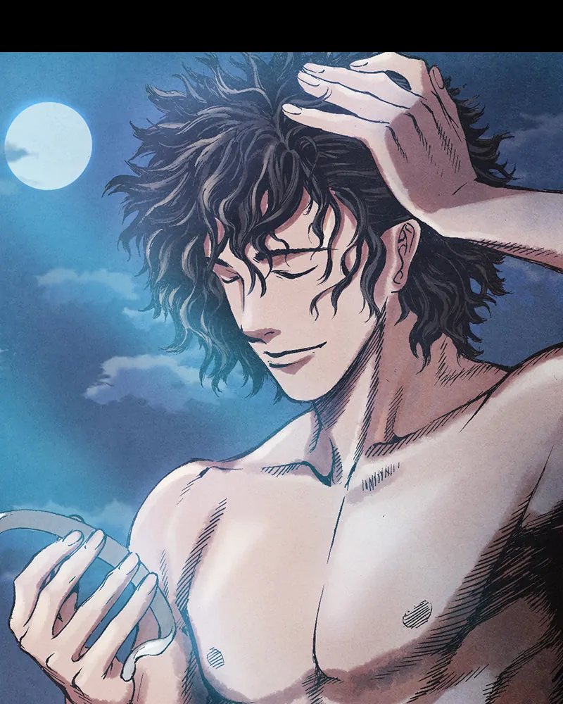 Read Blade of the Phantom Master En Manga Online