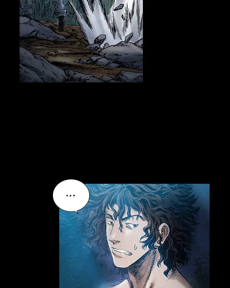 Read Blade of the Phantom Master En Manga Online