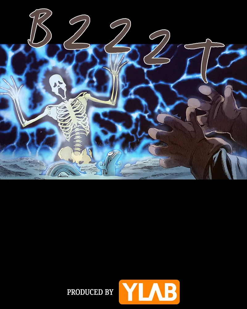 Read Blade of the Phantom Master En Manga Online