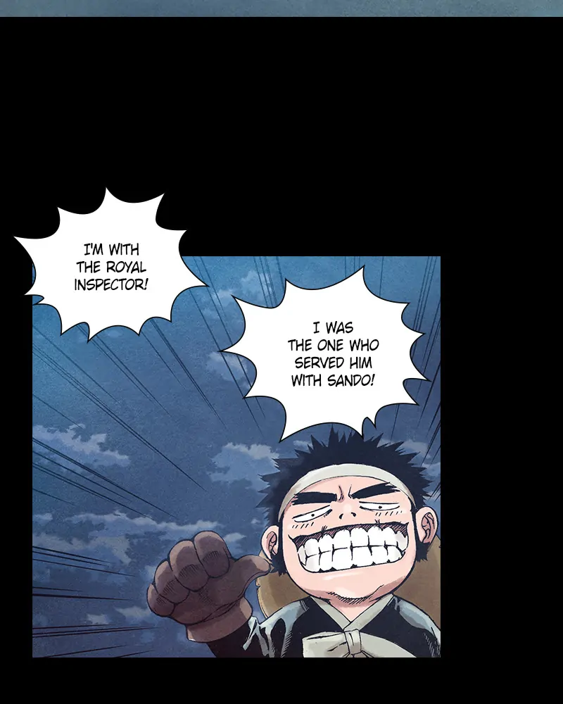 Read Blade of the Phantom Master En Manga Online