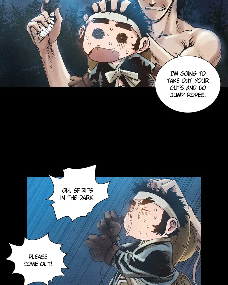 Read Blade of the Phantom Master En Manga Online