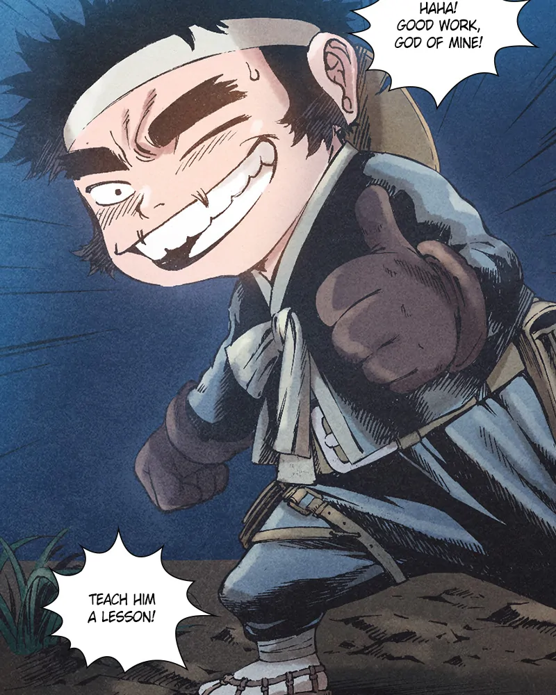 Read Blade of the Phantom Master En Manga Online
